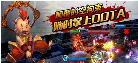 Ҷ(MOBAս)v1.0.162 ֻ