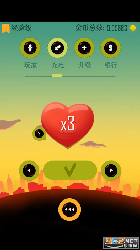 ϰС͵(С͵ܿ)v2.2.2 Ѱ