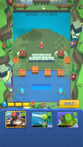 怪物军团(怪物策略战) 怪物军团(怪物策略战)