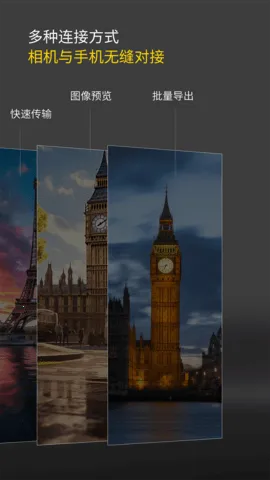 PlayMemories Mobile(ңشͼ)v7.8.2 Ѱ