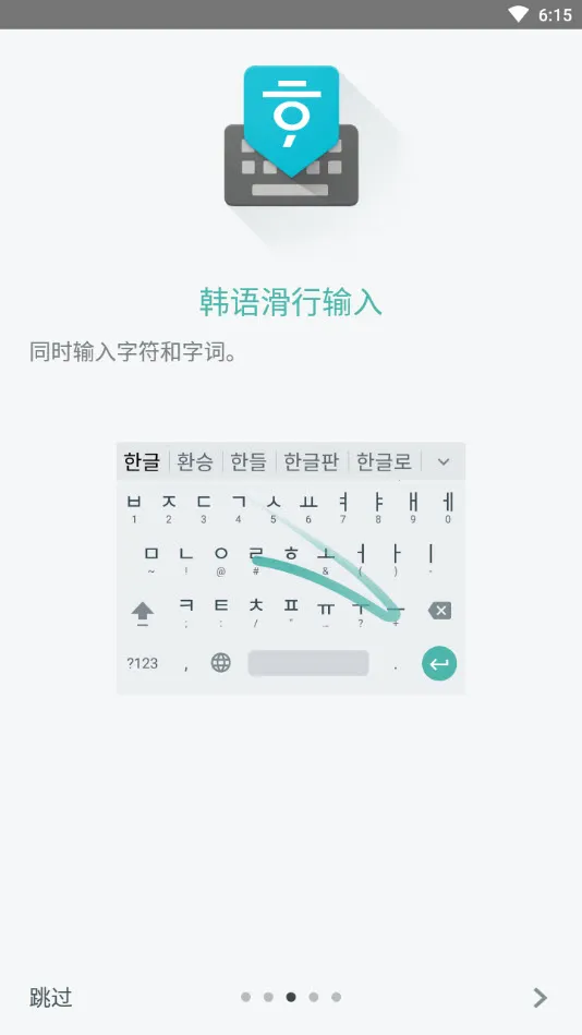 뷨2025ذװv1.5.5.164561151-armeabi-v7a ֻ