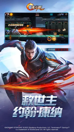 궷ޣ(Ϸˢʯ)v1.76.127.5549 ٷ