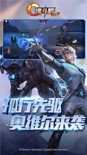 궷ޣ(Ϸˢʯ)v1.76.127.5549 ٷ