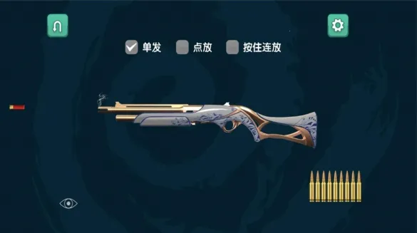 枪战射击大决战2025下载 枪战射击大决战2025下载