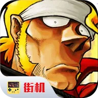 Ͻͷ52025°汾v2021.01.05.15 ֻ