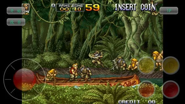 Ͻͷ52025°汾v2021.01.05.15 ֻ