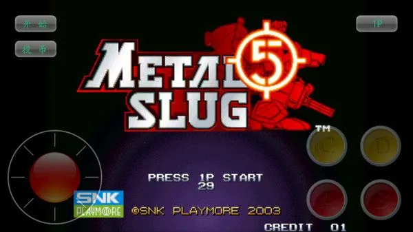 Ͻͷ52025°汾v2021.01.05.15 ֻ