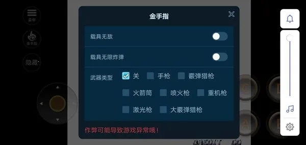 Ͻͷ52025°汾v2021.01.05.15 ֻ