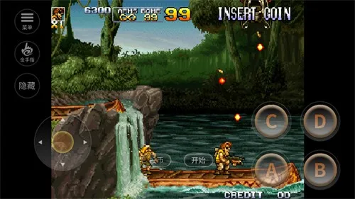 Ͻͷ52025°汾v2021.01.05.15 ֻ