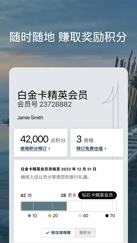 IHG2025°汾v5.84.0 Ѱ