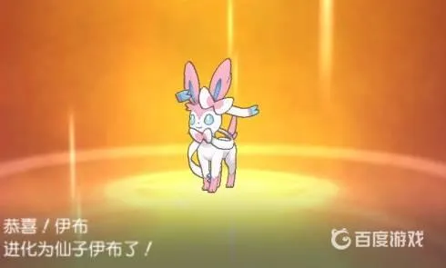 pokemon go安卓版手机版 pokemon go安卓版手机版
