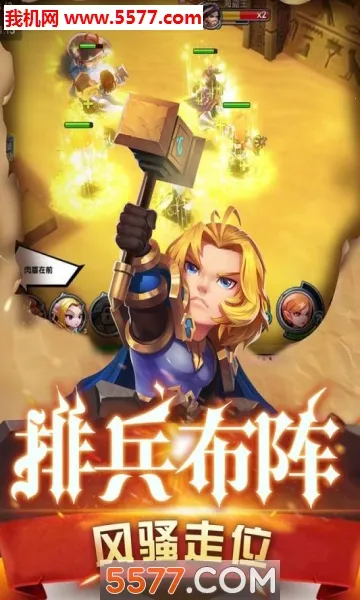 ħ2025ٷ°汾v1.1.3 ٷ