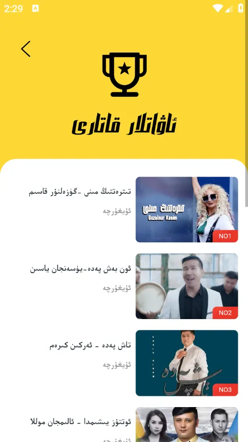 Basbas(άӰӲ)v1.9.11 ֻ