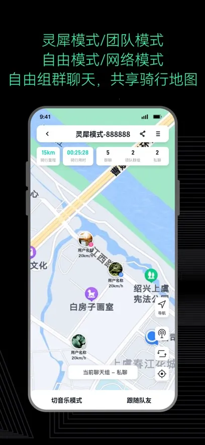 AsMax(ͨѶ)v1.0.48 ׿