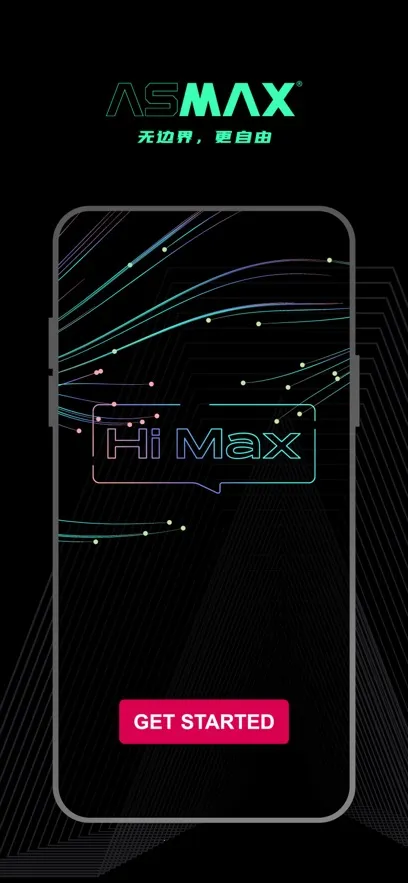 AsMax(ͨѶ)v1.0.48 ׿