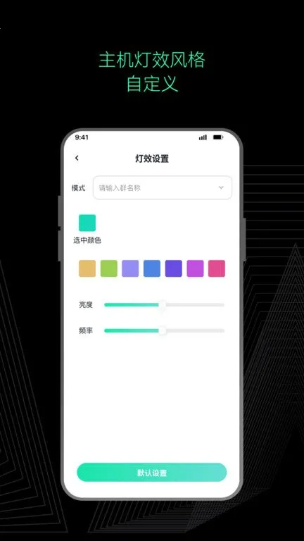 AsMax(ͨѶ)v1.0.48 ׿