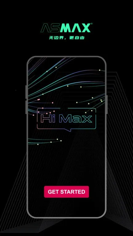 AsMax(ͨѶ)v1.0.48 ׿