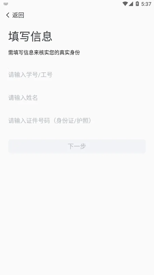 ǻҽ(У԰ۺϷ)v1.5.56 ٷ