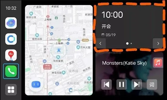 Jovi InCar2025°汾v5.0.7.3 Ѱ
