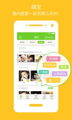 ȱ2025°汾v3.0.0 Ѱ