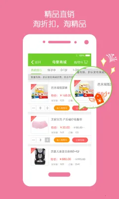 ȱ2025°汾v3.0.0 Ѱ