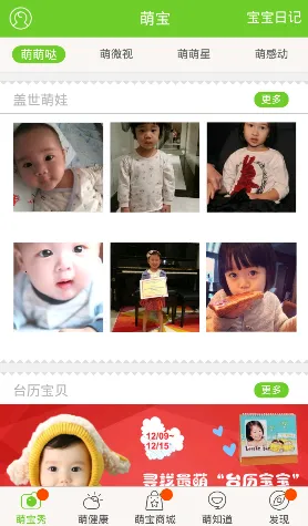 ȱ2025°汾v3.0.0 Ѱ