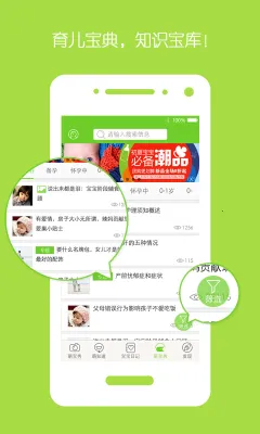 ȱ2025°汾v3.0.0 Ѱ