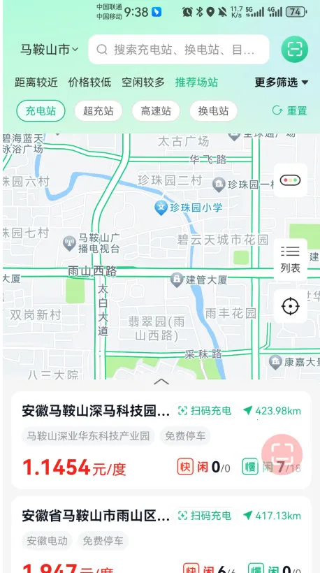 ճ任2025°汾v1.0.0 Ѱ