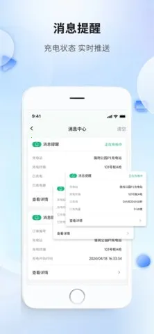 ճ任2025°汾v1.0.0 Ѱ