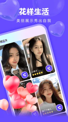 ̽İһ(罻ƽ̨)v1.5.1 ֻ