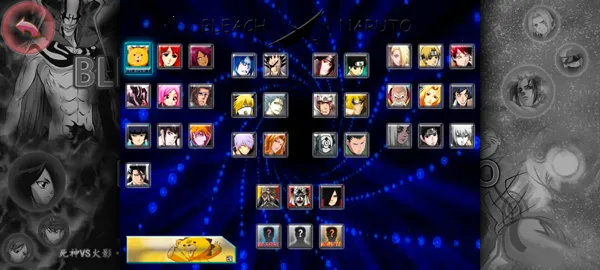 死神vs火影2025官方最新版本 死神vs火影2025官方最新版本