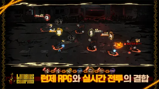 LimbusCompanyװֻv1.65.1 ֻ