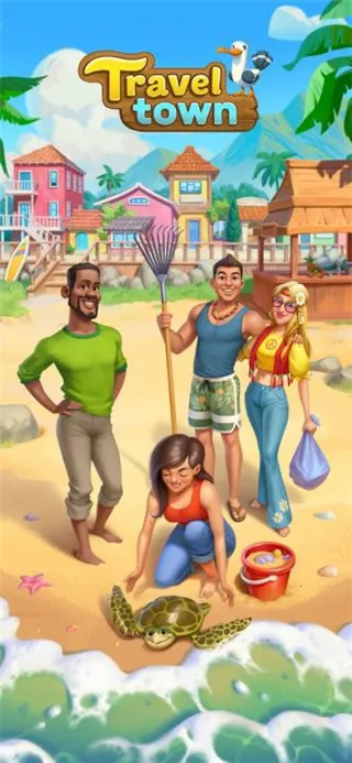 Travel Town2025ٷ°汾