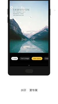 InterPhoto(Ӱ༭)v2.3.17 ٷ