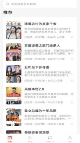 ٰ(׬)v2.7.5.241202 ׿