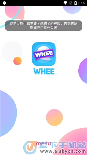 Whee(AIز)v1.0.0 ֻ