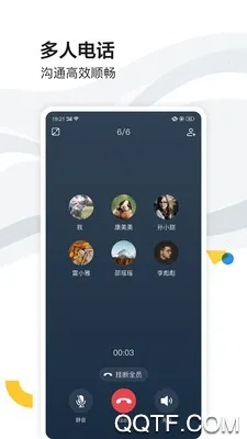 2025ذװv8.65.1.0 Ѱ