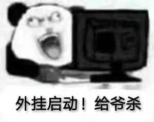 С˵2025°汾v4.7.0 ٷ