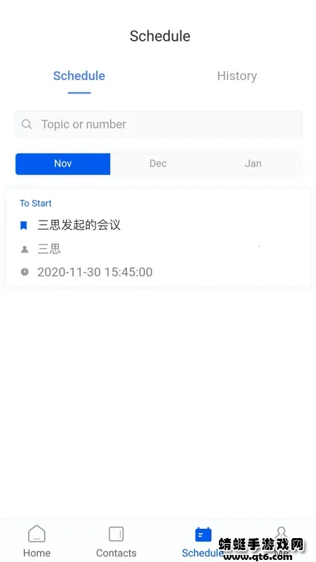 Ѷ(Ƶ)v4.1.1.250415 ٷ