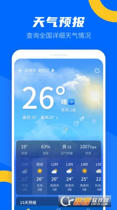 (Ԥ)v1.0.220331.757 ٷ