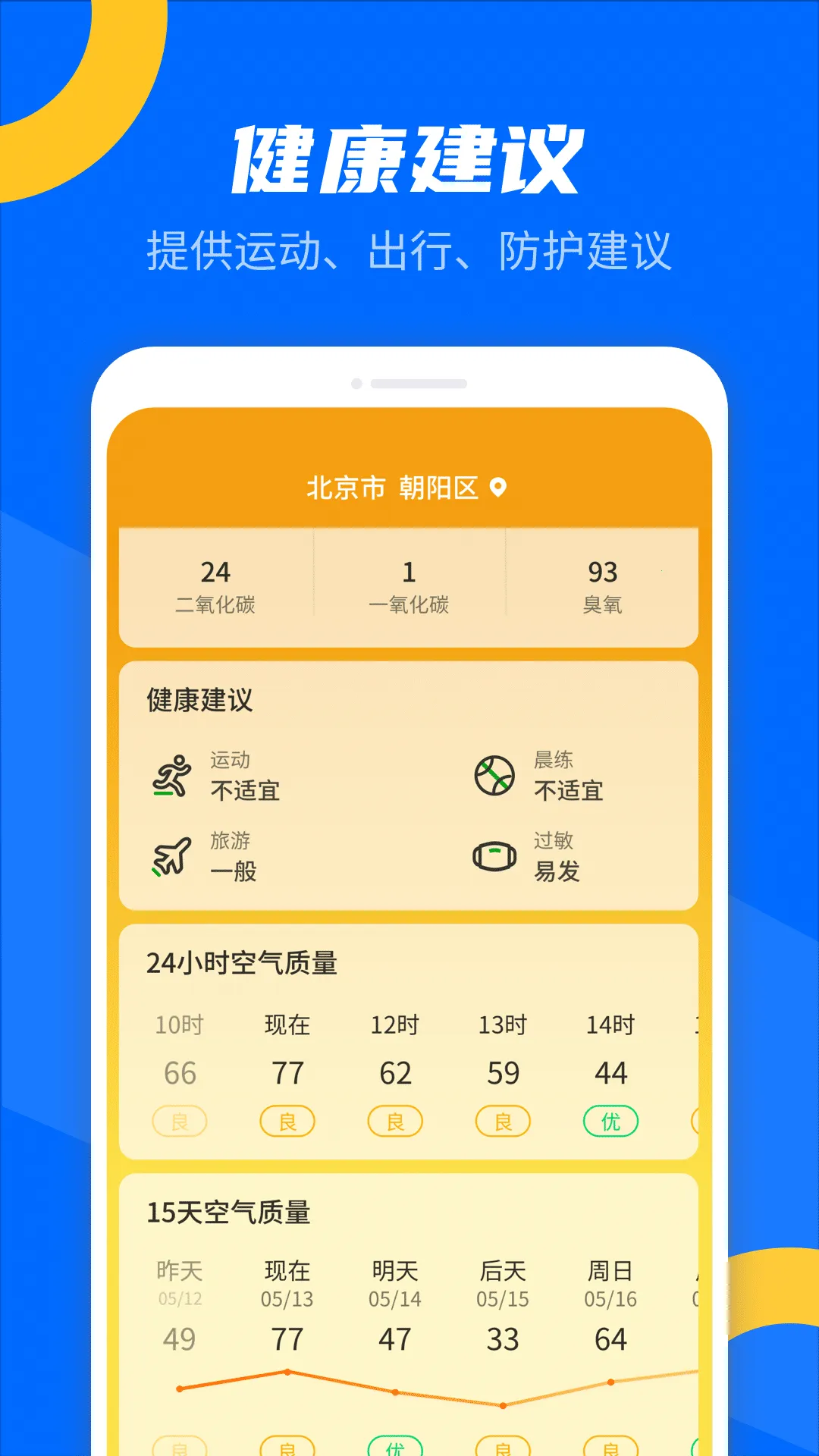 (Ԥ)v1.0.220331.757 ٷ