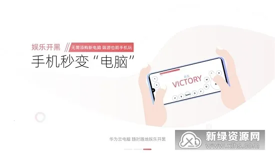 ΪƵ2025v1.0.00078 ֻ