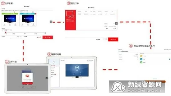 ΪƵ2025v1.0.00078 ֻ