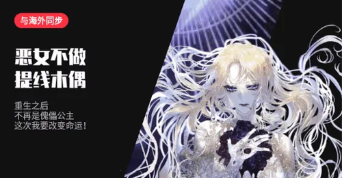 油条漫画(漫画阅读搜) 油条漫画(漫画阅读搜)