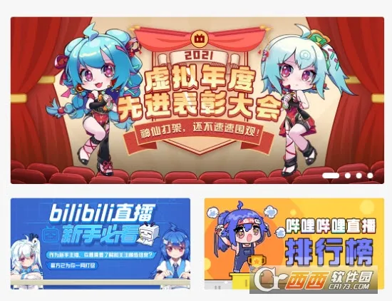 bվֱ2025ذװv6.98.0 ׿