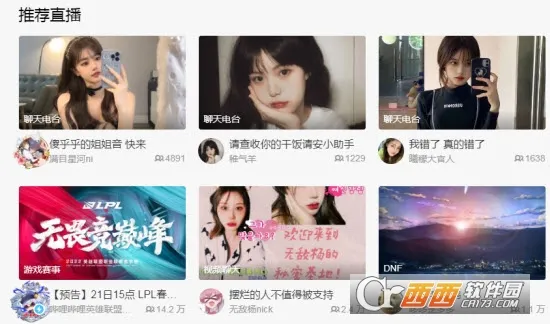 bվֱ2025ذװv6.98.0 ׿