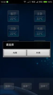 ҵֻյ׿ֻv5.11.9 ֻ