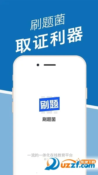 ˢ(࿼ˢ)v3.1.0.3 ֻ