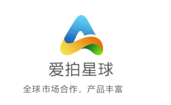 爱拍星球(特价抢购) 爱拍星球(特价抢购)