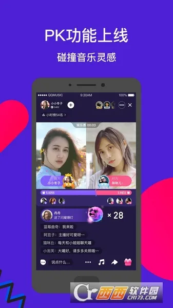 Fanֱ(ֱ)v3.0.2.1 ٷ